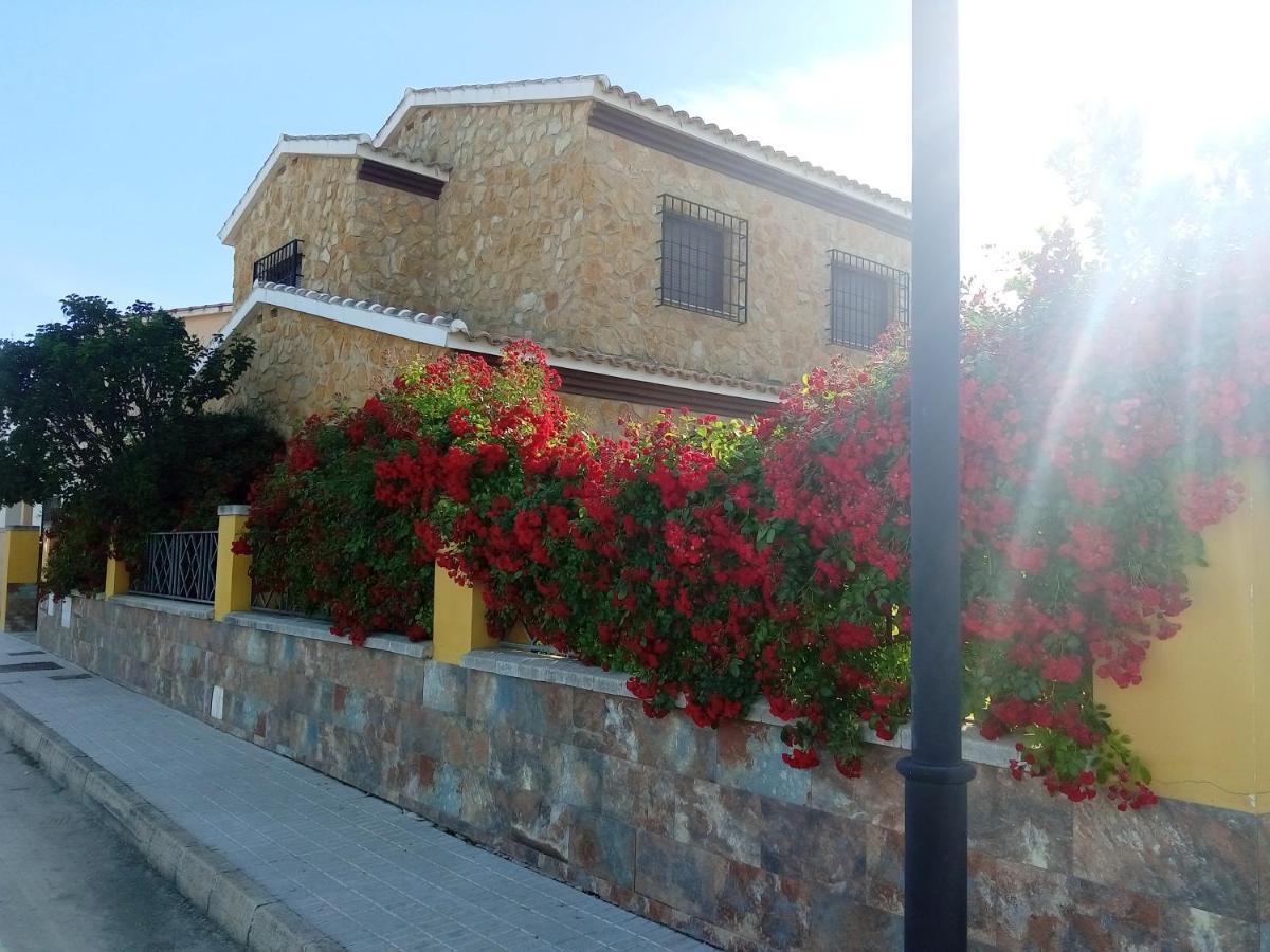 Sol De Membrillo Villa Santo Tomé Exteriör bild